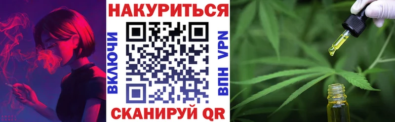 Купить Афипский МЕТАДОН ГАШ Бошки Шишки