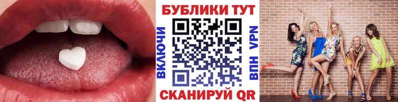 купить закладку  Афипский  ЭКСТАЗИ 99% 
