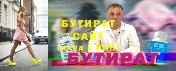 a pvp Магас
