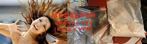 кокаин Магадан