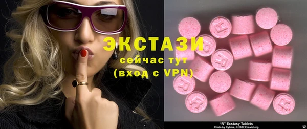 гашишное масло Мегион