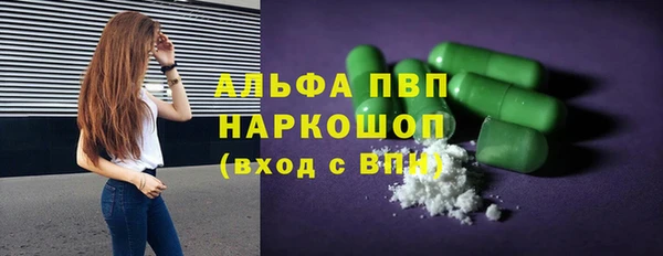 прущая мука Медногорск