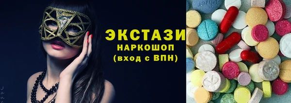 а пвп мука Майский