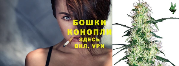 кокаин Магадан