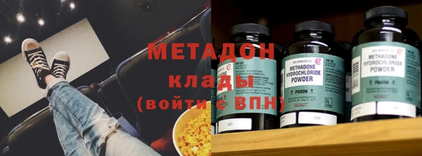 а пвп мука Майский