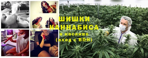 наркотики Горняк