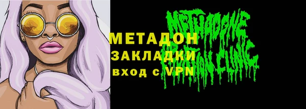 а пвп мука Майский
