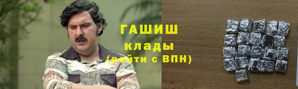 гидропоника Медвежьегорск