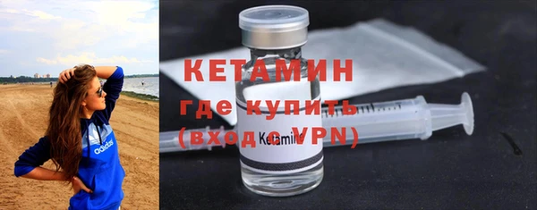 гидра Покров