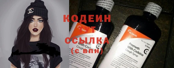 а пвп мука Майский