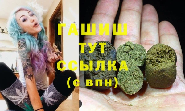 кокаин Магадан