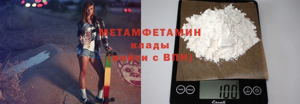 a pvp Магас