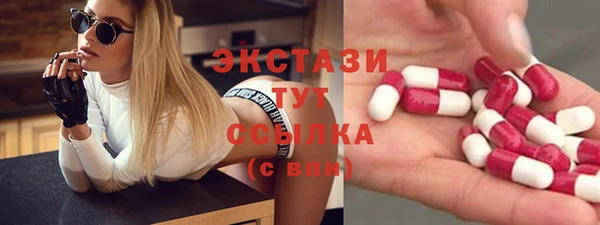 MDMA Лихославль