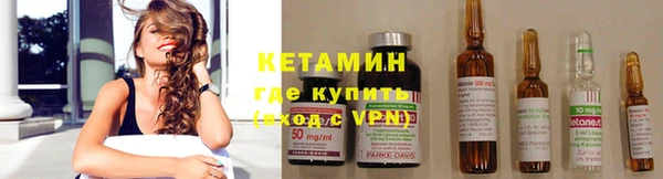 MDMA Лихославль