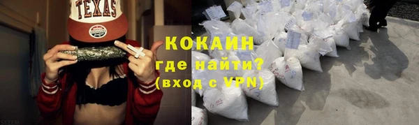 а пвп мука Майский