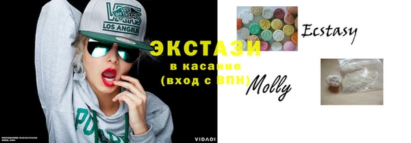 а пвп мука Майский