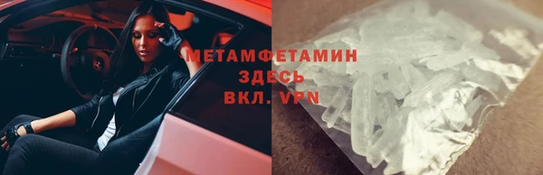 a pvp Магас