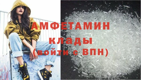 а пвп мука Майский