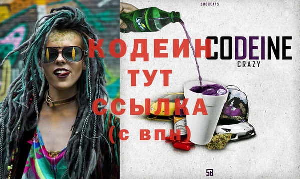 гидропоника Медвежьегорск
