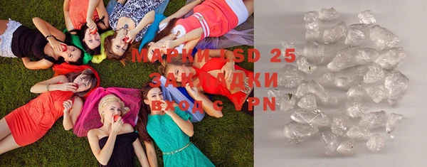 МДПВ Горнозаводск