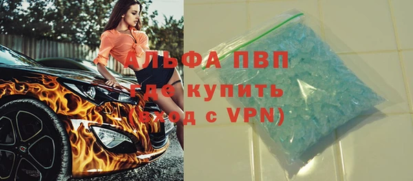 кокаин Магадан