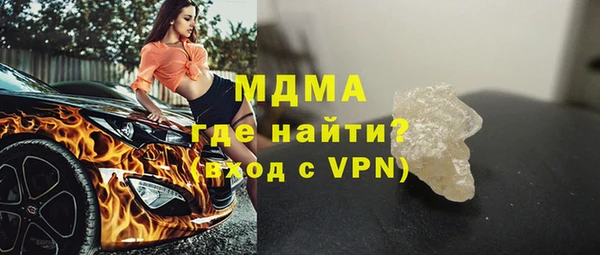 а пвп мука Майский