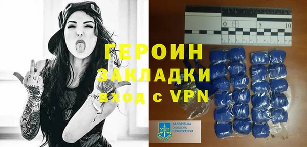 гидропоника Медвежьегорск