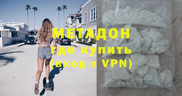 прущая мука Медногорск