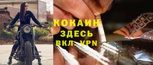 а пвп мука Майский