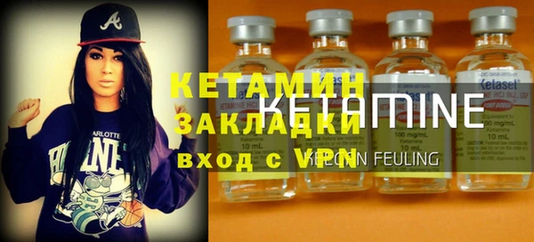 a pvp Магас