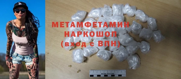 a pvp Магас