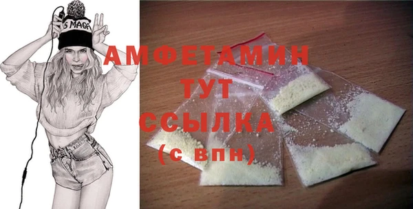 a pvp Магас