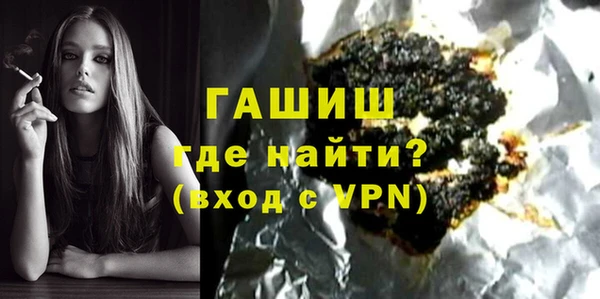 гидропоника Медвежьегорск