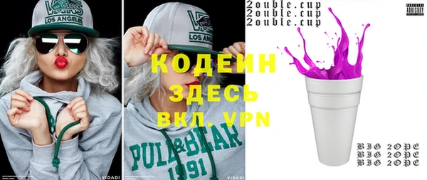 амф Покачи