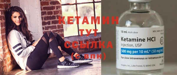прущая мука Медногорск