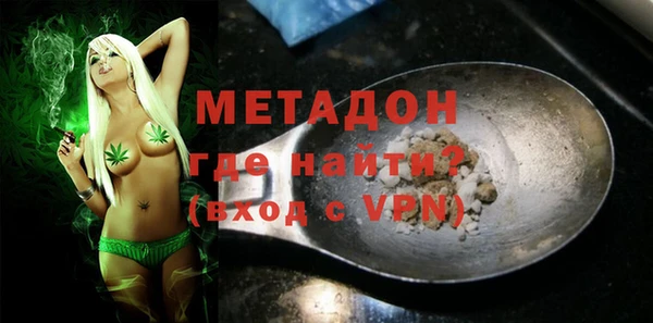 гидропоника Медвежьегорск