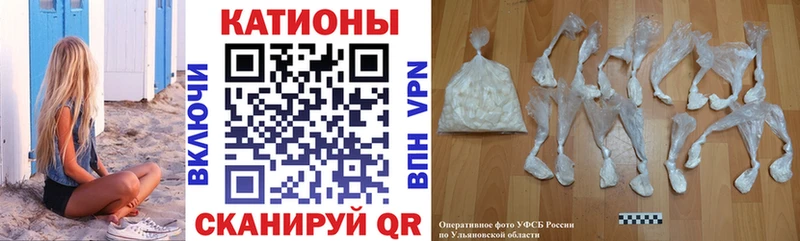 наркотики  Афипский  Мефедрон 4 MMC 